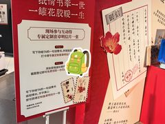 -Olé精品超市(天汇广场店)