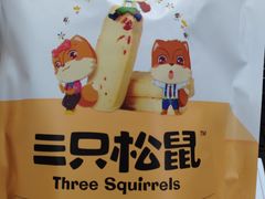 -便利蜂(善缘街立方庭大厦店)