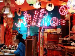 -有喜屋·深夜食堂(北京西路店)