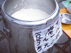 -小洲村