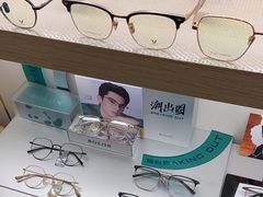 -刺鸟眼镜(黄岛直营店)