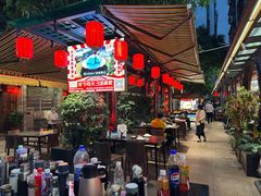 -吴记富苑(朝阳店)