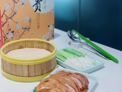 -紫光园(燕郊总店)