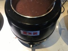 黑米粥-清心素食(文昌百汇店)