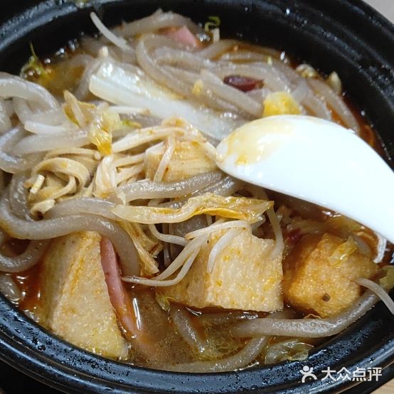 正宗沙县小吃(香溢俊园店)