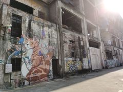 -广州市紫泥堂文化创意园景区