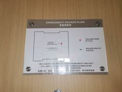 -苏州环球188国际公寓(金鸡湖店)