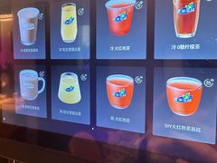 -比格比萨自助(大兴荟聚店)