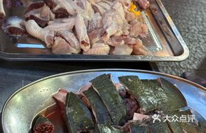 Braised Wenchang Chicken