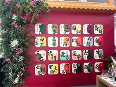 -奔驰利星行(北京花乡店)