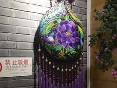 -云尊府云南菜·蒸汽石锅鱼(学清路店)