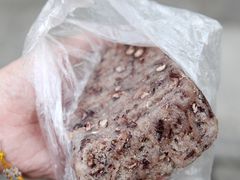 赤豆糕-杨招娣糕点(装驾桥巷店)