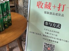 -黄山老妈·土菜(碧桂园店)