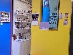 -方快-照相馆(浦建路巴黎春天店)