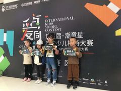 -万达广场(盐城盐都店)