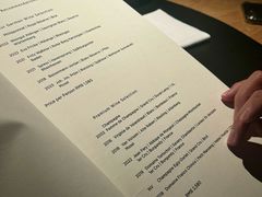 -泰安门Taian Table(镇宁路店)