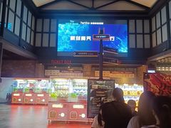 -CGV影城(新都心IMAX店)