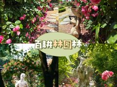 -老鼎万春卤菜(五代传承创始老店)
