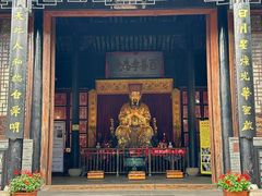 -中山詹园