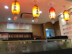 -鲜芋仙(宝地广场店)
