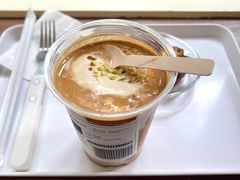 花生拿铁-Green wood coffee绿木咖啡