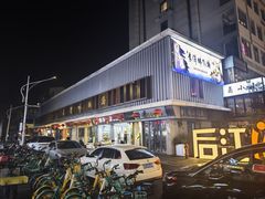-李清佛跳墙|福建省十大名厨之首(后江埭店)