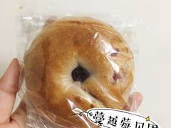 -HAVE A ROOM·有间质果(总店)
