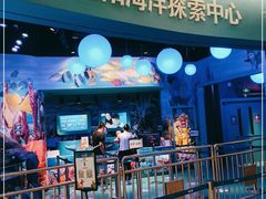 -沈阳海洋探索中心