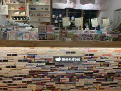 -猫的天空之城概念书店(束河店)