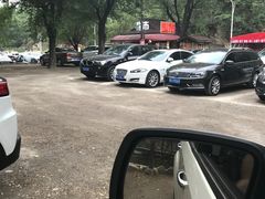 -北京水岸山吧度假村(雁栖镇店)
