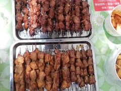 -王记西鎮电烤肉(汶上路店)