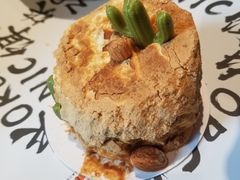 沙漠卫士蛋糕-星巴克(西藏路店)