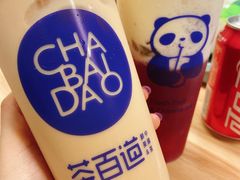 -茶百道(昌里路店)