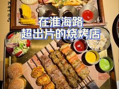 -雪熊精酿·哈尔滨烧烤酒馆(非遗大串店)