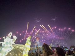 -蓬莱欧乐堡梦幻世界