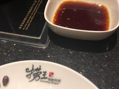 -捞王猪肚鸡火锅(财富中心店)