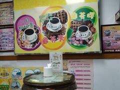 -海天堂(玉带濠店)