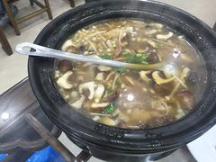 菌菇煲-徽州美食(三十年老店)