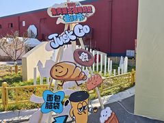 -集美家居城(定慧桥店)