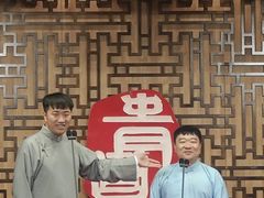 -青曲社相声(易俗街区店)