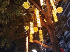 -曹丞相·地锅鸡·地锅鱼(武林店)