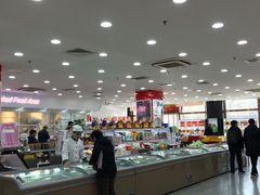 -北京稻香村(第三店)