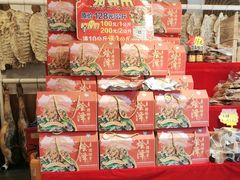 -赵氏烩泽腊排骨火锅店(近华浦路店)