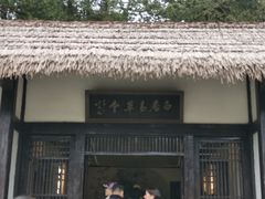 -庐山风景区花径公园