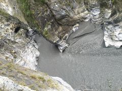 -太鲁阁公园