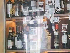 -PengLai 蓬莱(建外大街店)