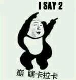 -K立方量贩式KTV(香洲店)