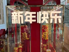 -惠州康帝国际酒店