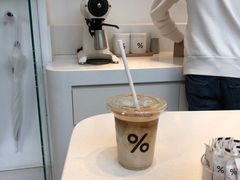 -% Arabica阿拉比卡咖啡(武康路店)
