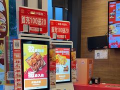 -汉堡王(天一广场店)